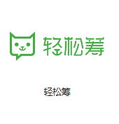 定海机房客户医疗行业